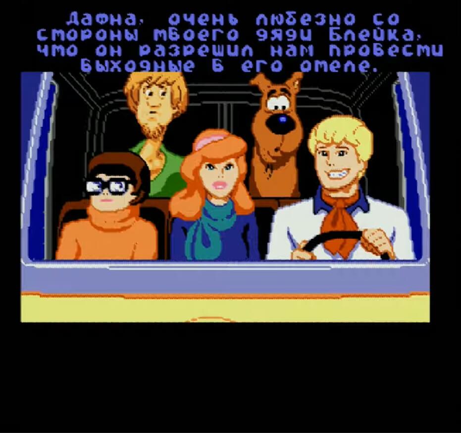 Scooby Doo Mystery - геймплей игры Sega Mega Drive\Genesis